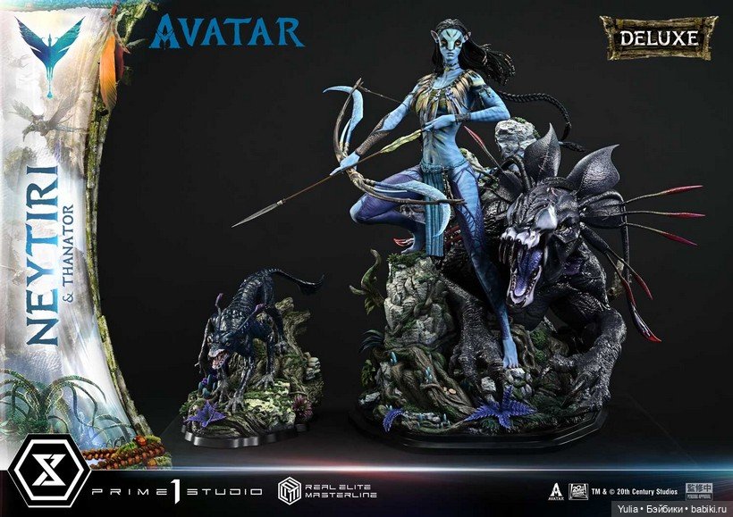 Prime 1 Studio - статуя Нейтири и Танатора (фото 7)