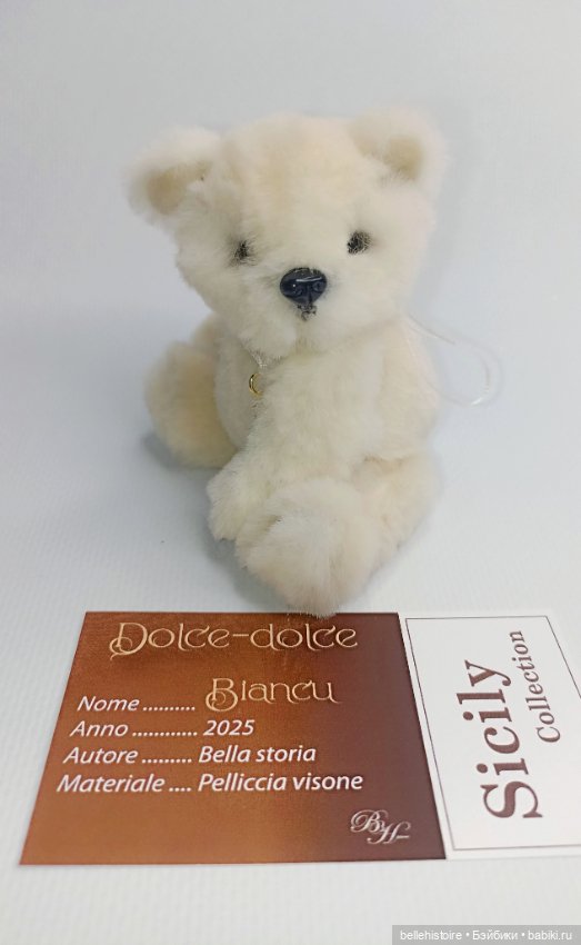 Наша новая коллекция мини-мишек из натурального меха норки "Dolce-Dolce" на выставке "Территория кукол"