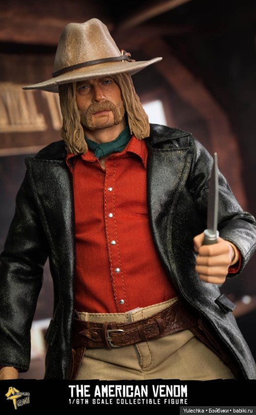 Фигурка Мики Белла - Master Team (фото 2)