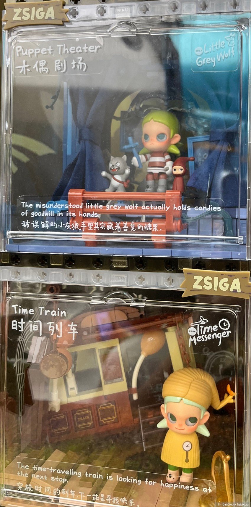 Магазинчик Поп март — Фигурки Pop Mart (Поп Март): Blind Box