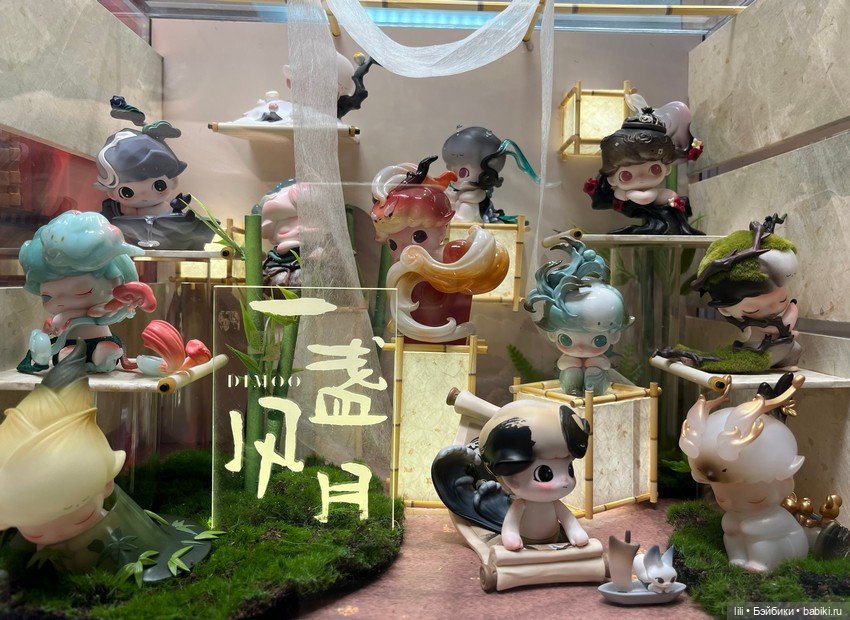 Магазинчик Поп март — Фигурки Pop Mart (Поп Март): Blind Box (фото 10)