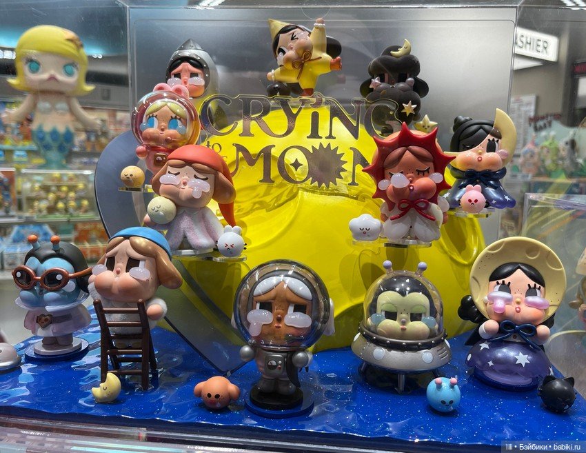 Магазинчик Поп март — Фигурки Pop Mart (Поп Март): Blind Box