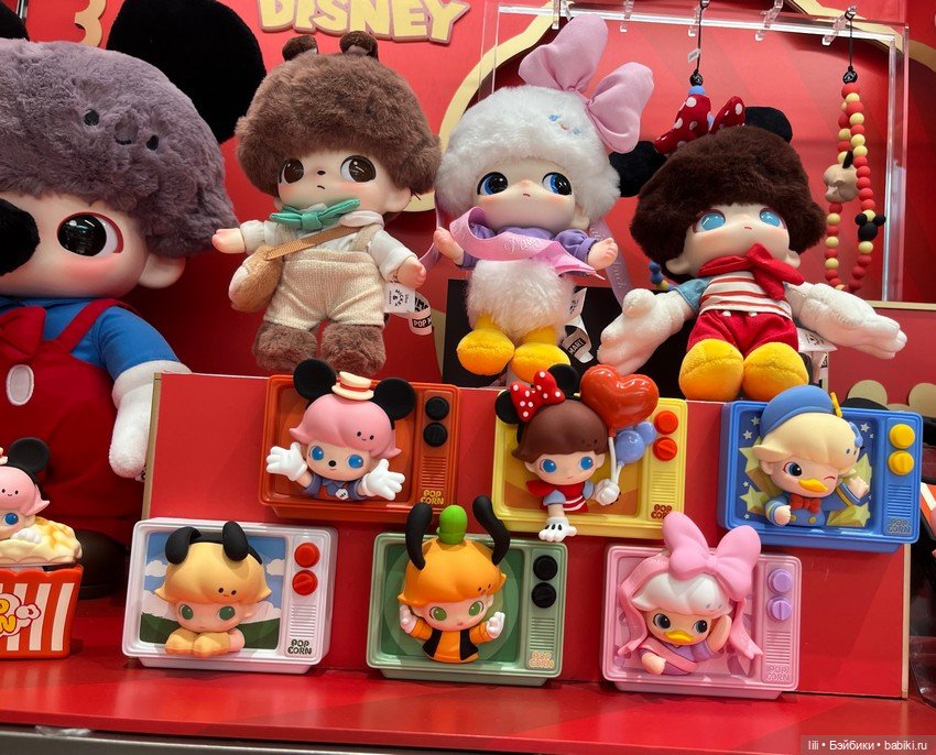 Магазинчик Поп март — Фигурки Pop Mart (Поп Март): Blind Box