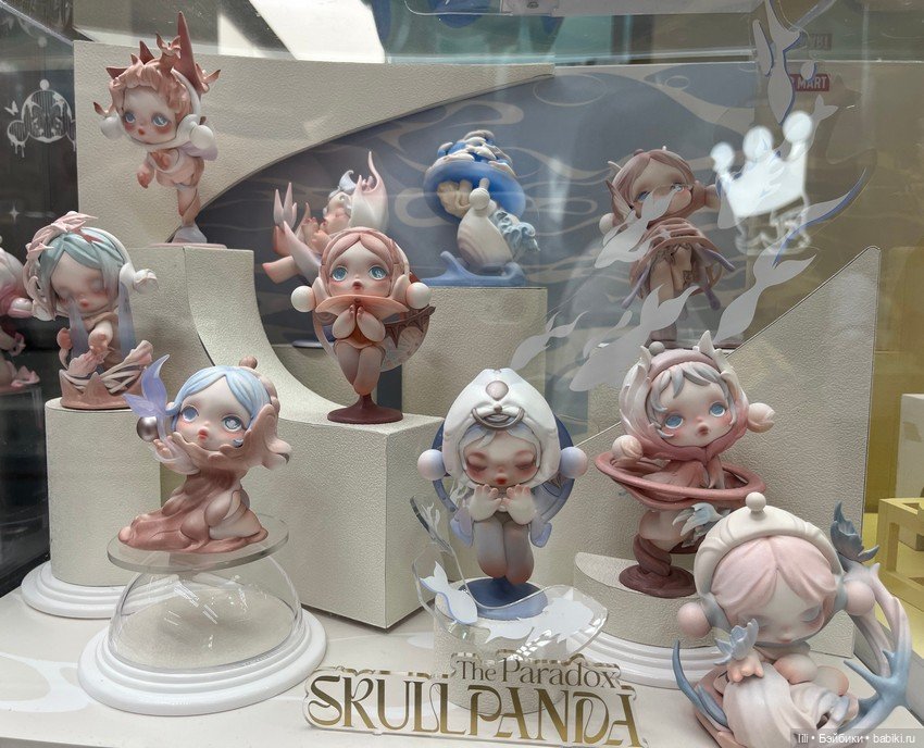 Магазинчик Поп март — Фигурки Pop Mart (Поп Март): Blind Box