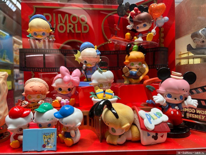 Магазинчик Поп март — Фигурки Pop Mart (Поп Март): Blind Box (фото 9)