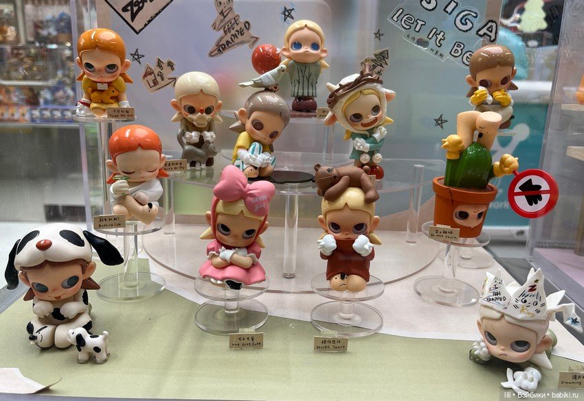 Магазинчик Поп март — Фигурки Pop Mart (Поп Март): Blind Box