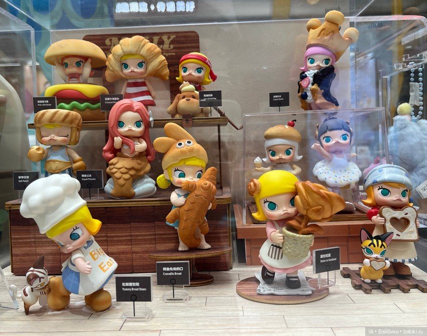 Магазинчик Поп март — Фигурки Pop Mart (Поп Март): Blind Box (фото 3)