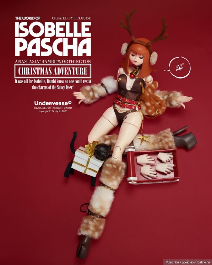 Underverse - фигурка CHRISTMAS ADVENTURE BAMBI 24 (фото 2)