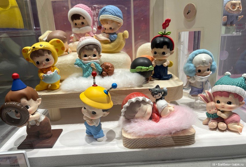 Магазинчик Поп март — Фигурки Pop Mart (Поп Март): Blind Box