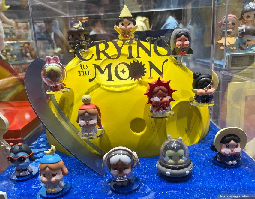 Магазинчик Поп март — Фигурки Pop Mart (Поп Март): Blind Box