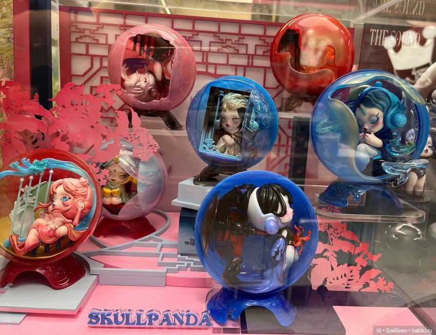 Магазинчик Поп март — Фигурки Pop Mart (Поп Март): Blind Box