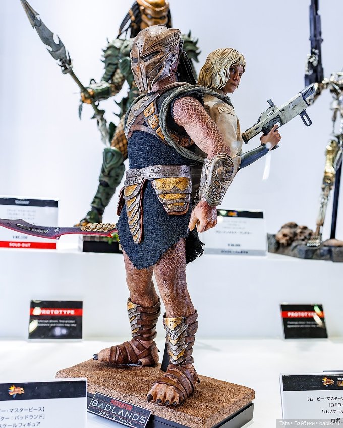 Фигурки Хищника Дека и андроида Тии (фото 2)