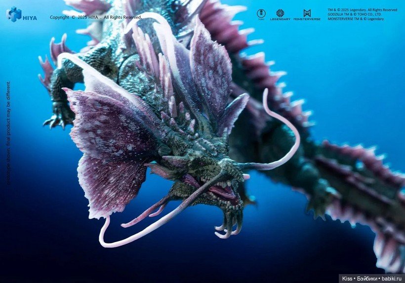 Фигурка Tiamat (Exquisite Basic) от Hiya Toys (фото 4)