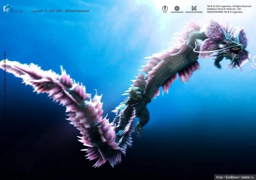 Фигурка Tiamat (Exquisite Basic) от Hiya Toys (фото 2)