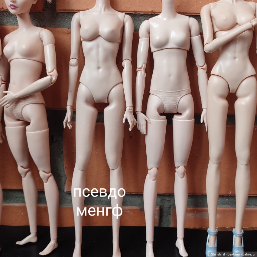 Обзор тел псевдо менгф (нормал и лайт Браун)