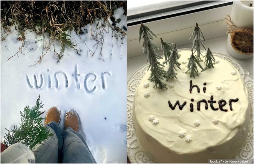 Новогодние печенья и зефир (фото 2)