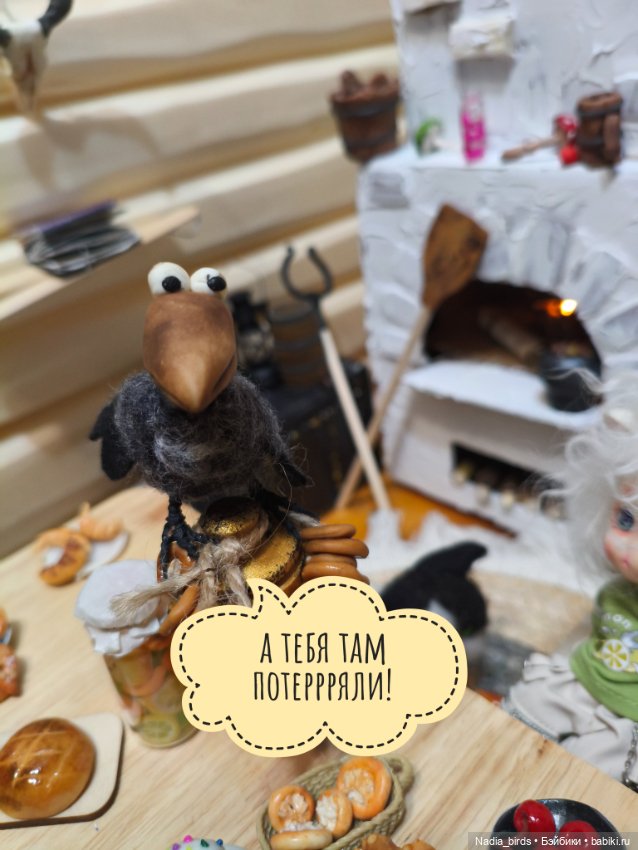 Как котик Оливер был домовым