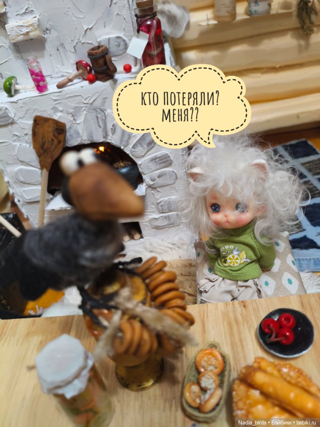 Как котик Оливер был домовым