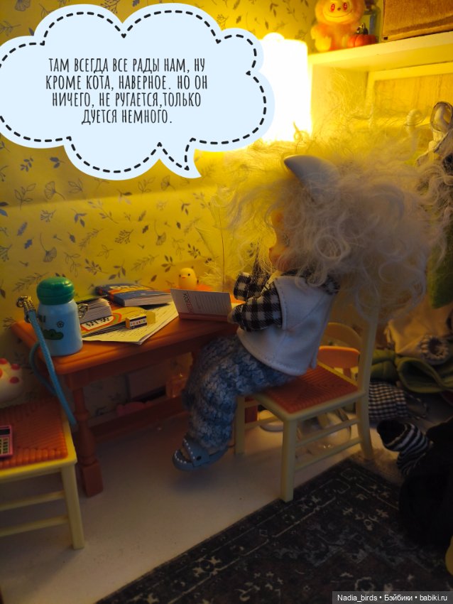 Как котик Оливер был домовым