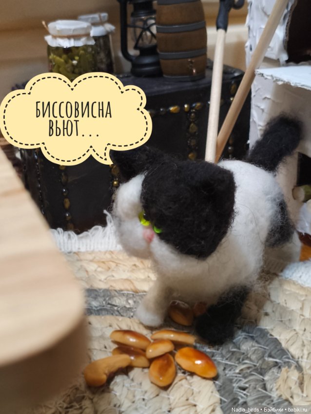 Как котик Оливер был домовым