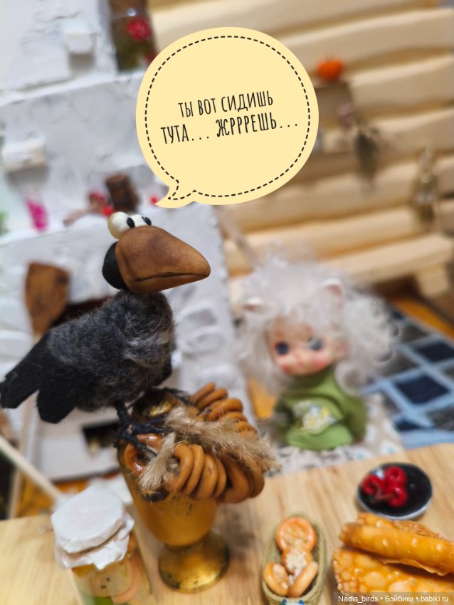 Как котик Оливер был домовым