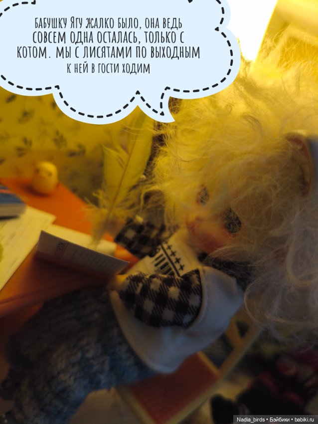 Как котик Оливер был домовым