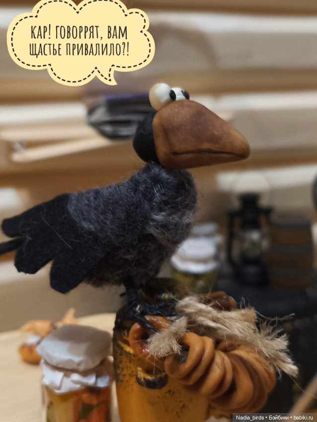 Как котик Оливер был домовым