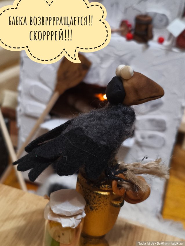 Как котик Оливер был домовым