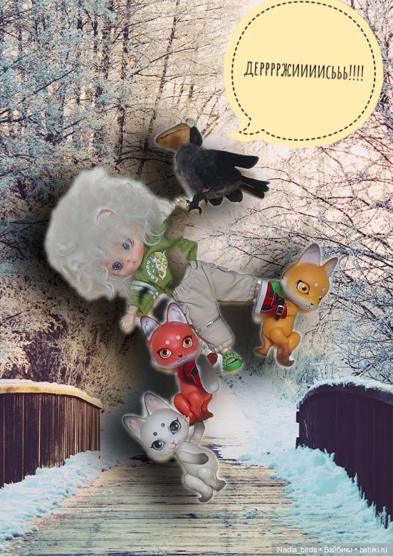 Как котик Оливер был домовым