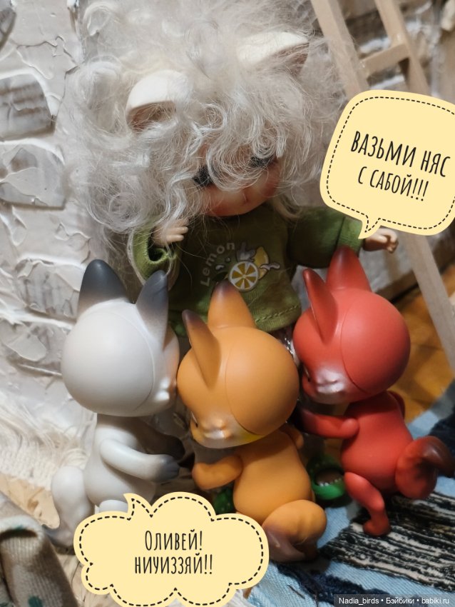 Как котик Оливер был домовым