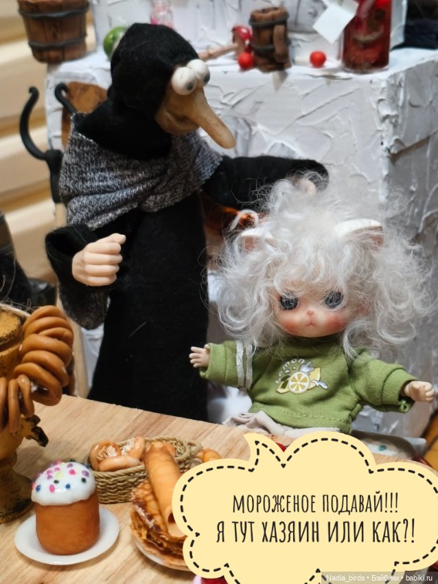 Как котик Оливер был домовым (фото 10)