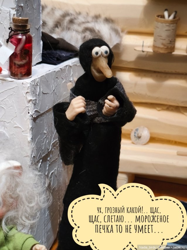 Как котик Оливер был домовым