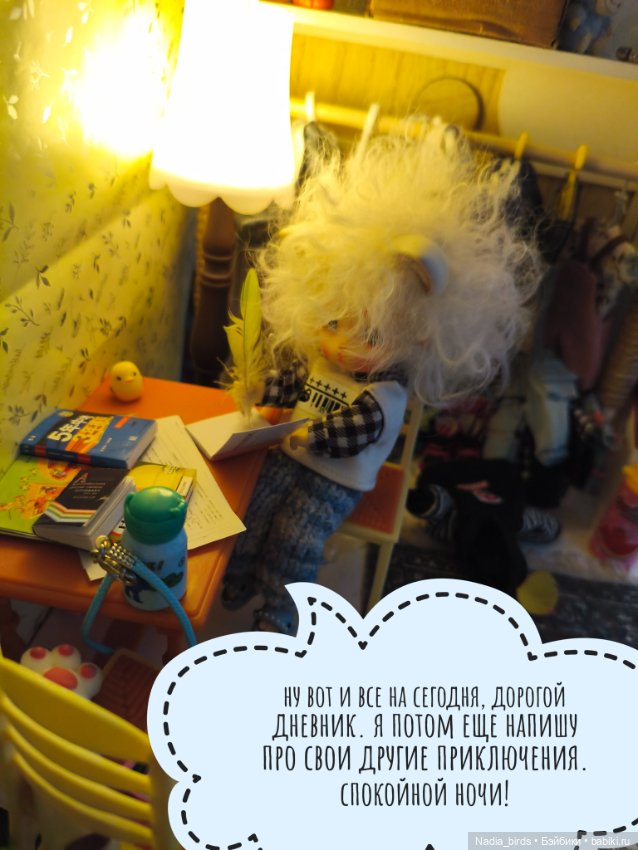 Как котик Оливер был домовым