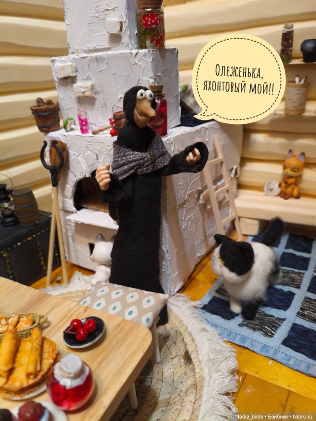 Как котик Оливер был домовым