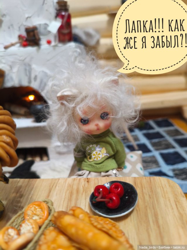 Как котик Оливер был домовым