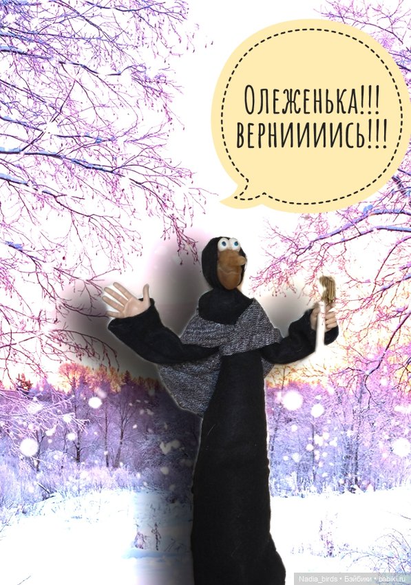 Как котик Оливер был домовым