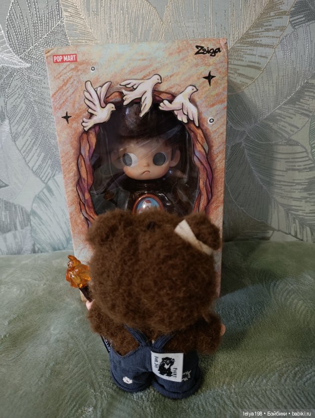 Как в моей жизни появилась Малышка Zsiga или а нужна ли мне она вообще (фото 4)