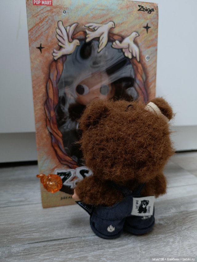 Как в моей жизни появилась Малышка Zsiga или а нужна ли мне она вообще (фото 2)