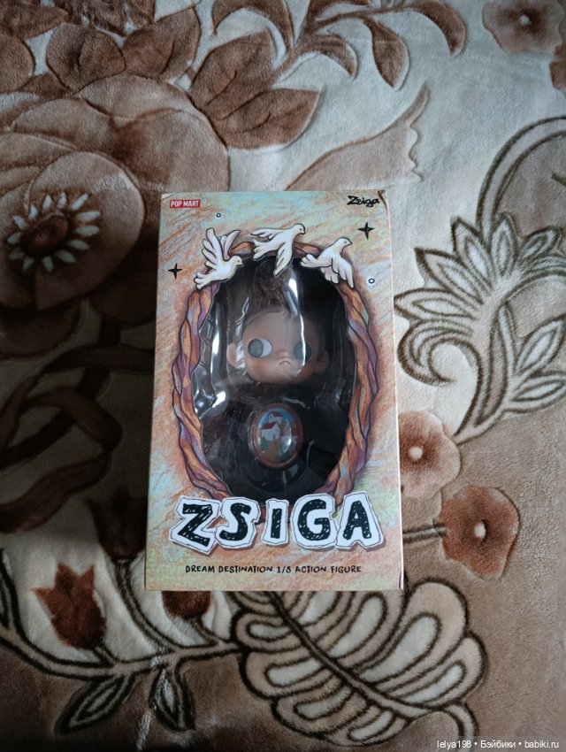 Как в моей жизни появилась Малышка Zsiga или а нужна ли мне она вообще