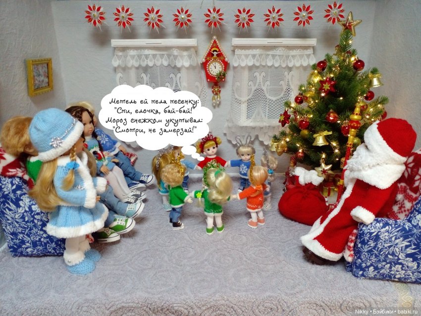 Новогодний утренник для самых маленьких