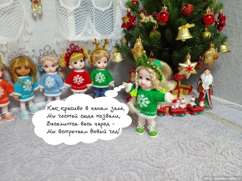 Новогодний утренник для самых маленьких (фото 5)