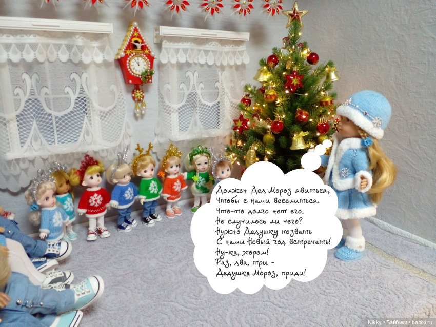 Новогодний утренник для самых маленьких