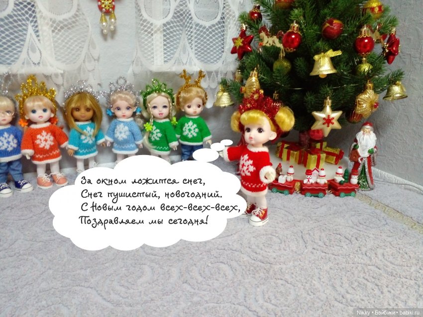 Новогодний утренник для самых маленьких (фото 3)