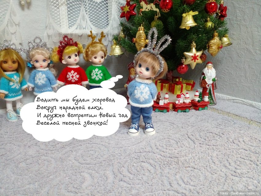 Новогодний утренник для самых маленьких (фото 9)