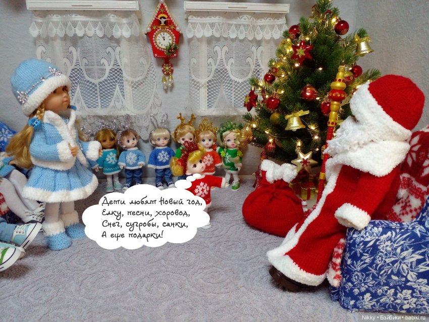 Новогодний утренник для самых маленьких