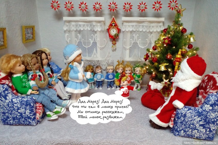 Новогодний утренник для самых маленьких