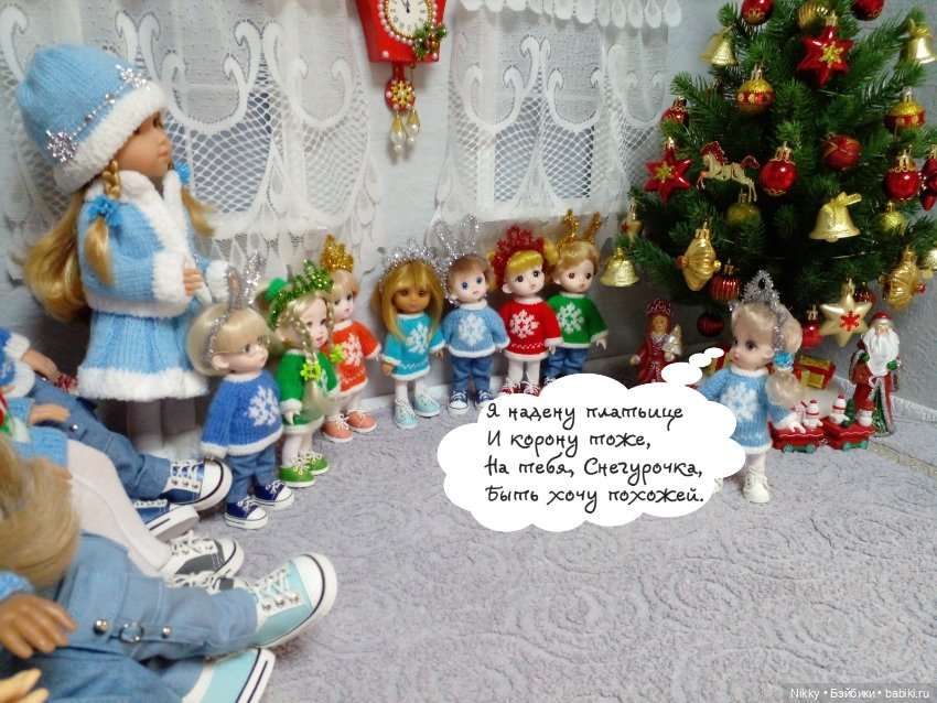 Новогодний утренник для самых маленьких