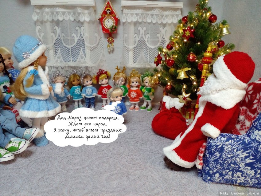 Новогодний утренник для самых маленьких