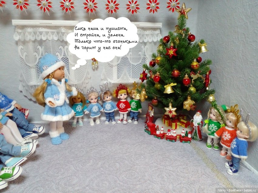 Новогодний утренник для самых маленьких