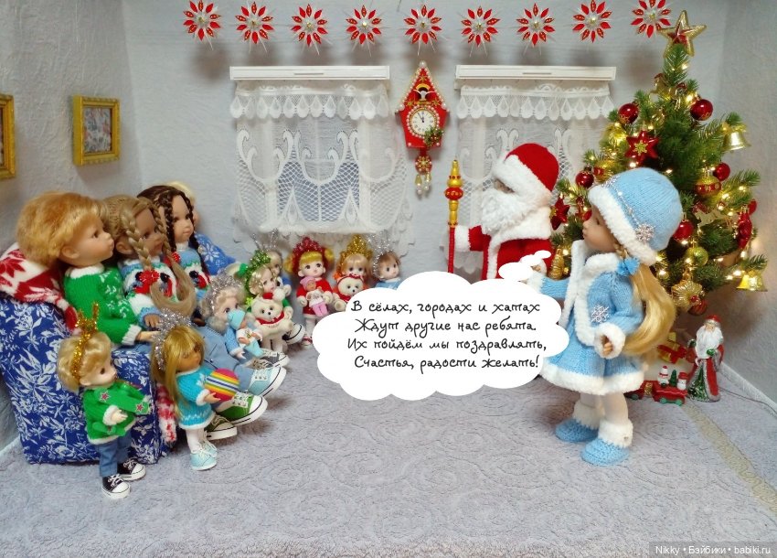 Новогодний утренник для самых маленьких